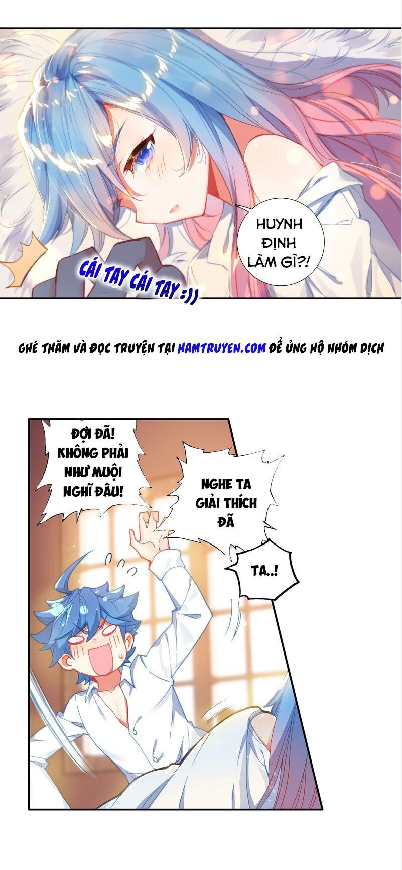 đấu la đại lục ii (tuyệt thế đường môn) chapter 238.5 2