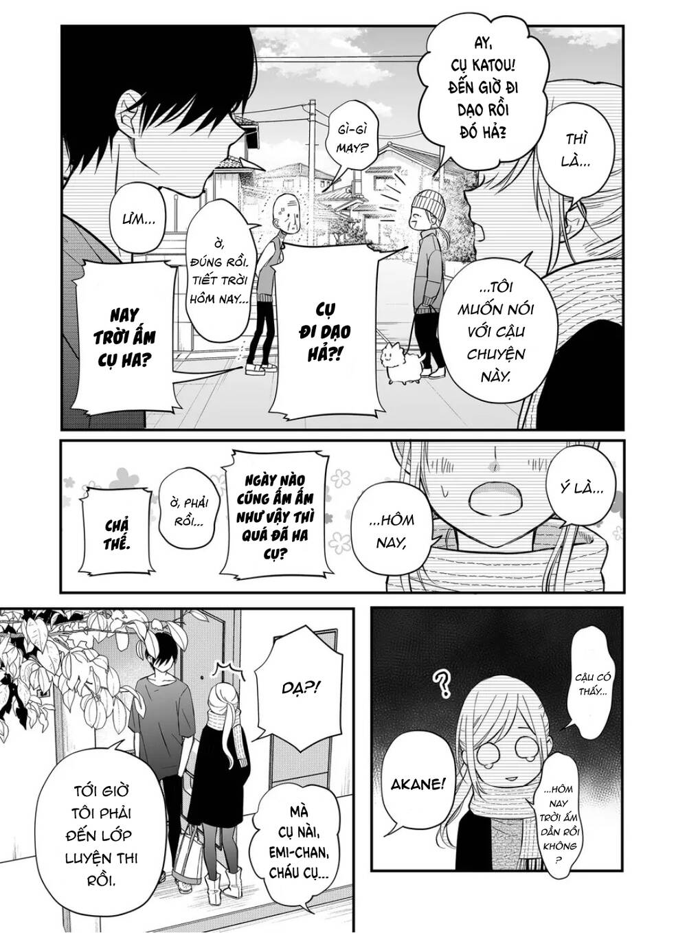 My Lv999 Love For Yamada-Kun Chapter 35 - Trang 2