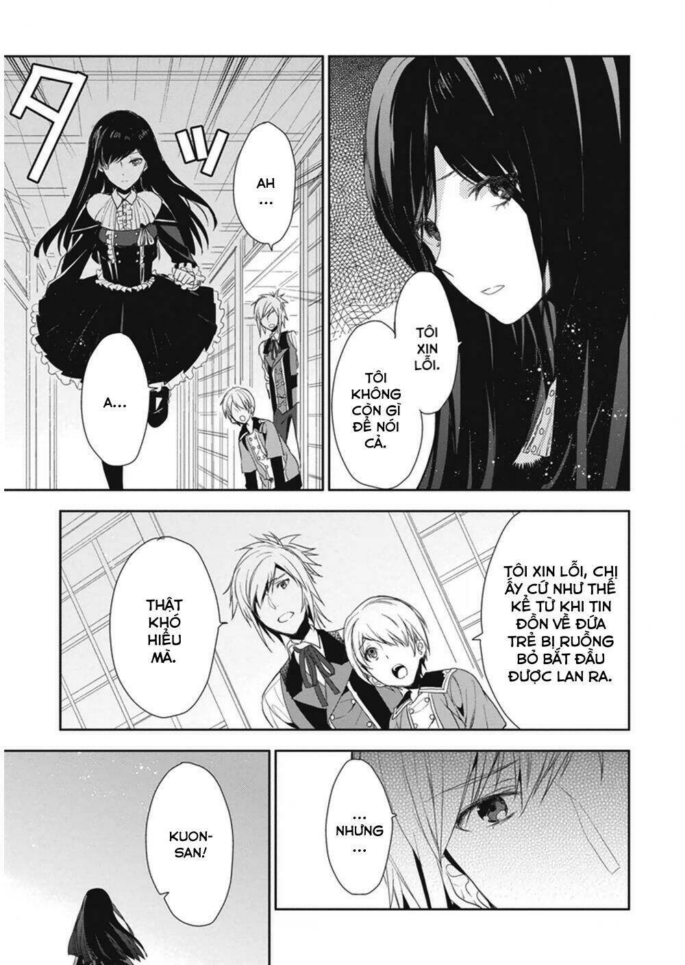 hakoniwa no reijou tantei chapter 8 11