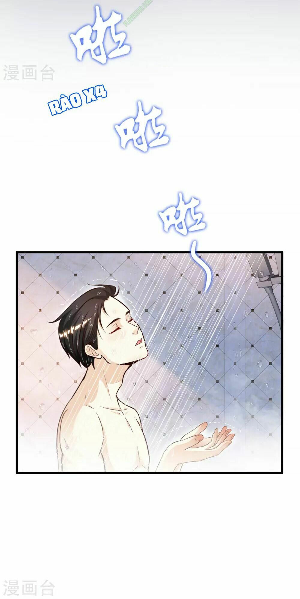 tối cường vận đào hoa chapter 1 20