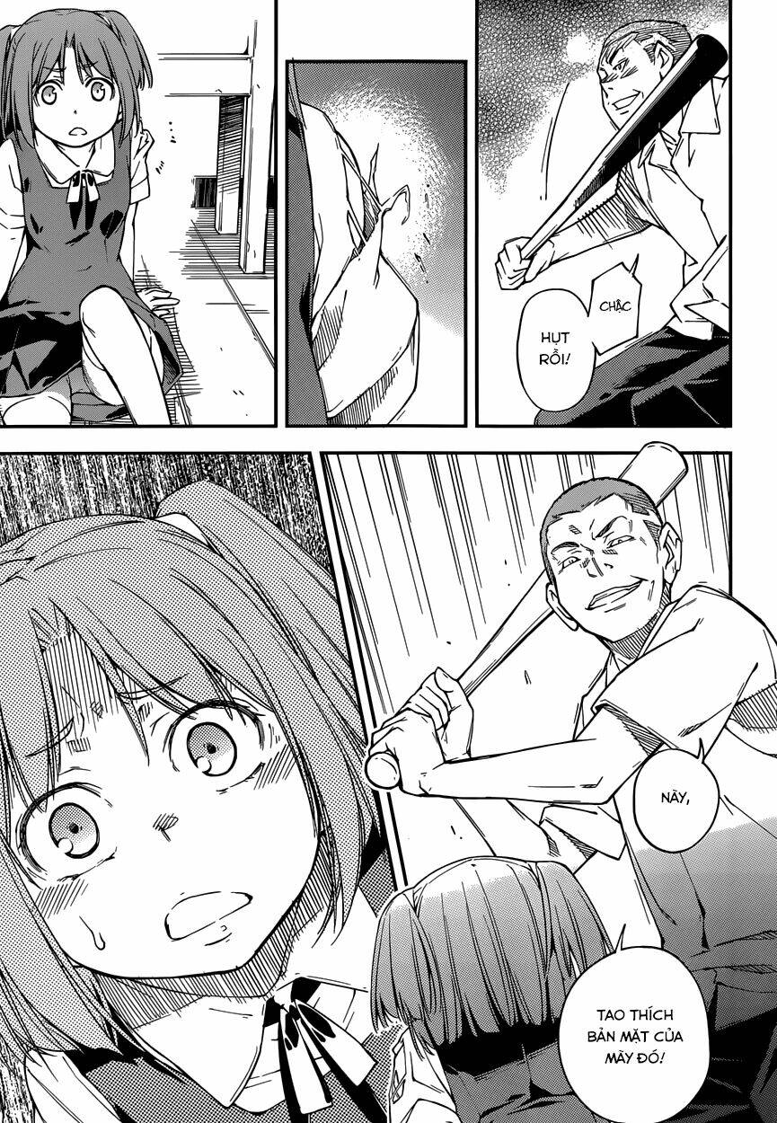 oukoku game chapter 10 23