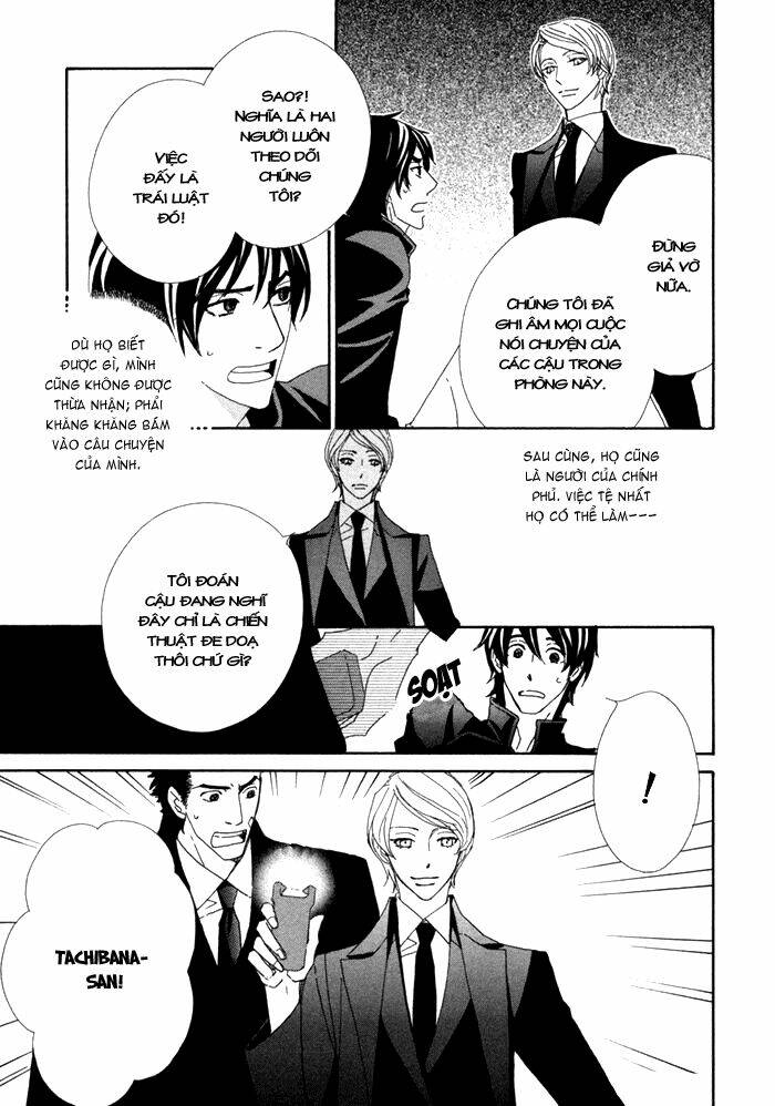 kigurumi planet chapter 7 11