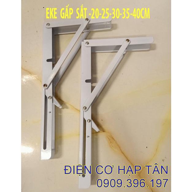 Bản lề gấp thông minh 20, 25,30,35,40cm, 45cm ,50cm bộ 2 chiếc tải trọng 60kg