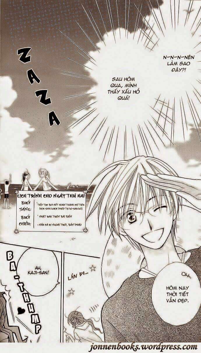 faster than a kiss - kiss yori mo hayaku chapter 5 8