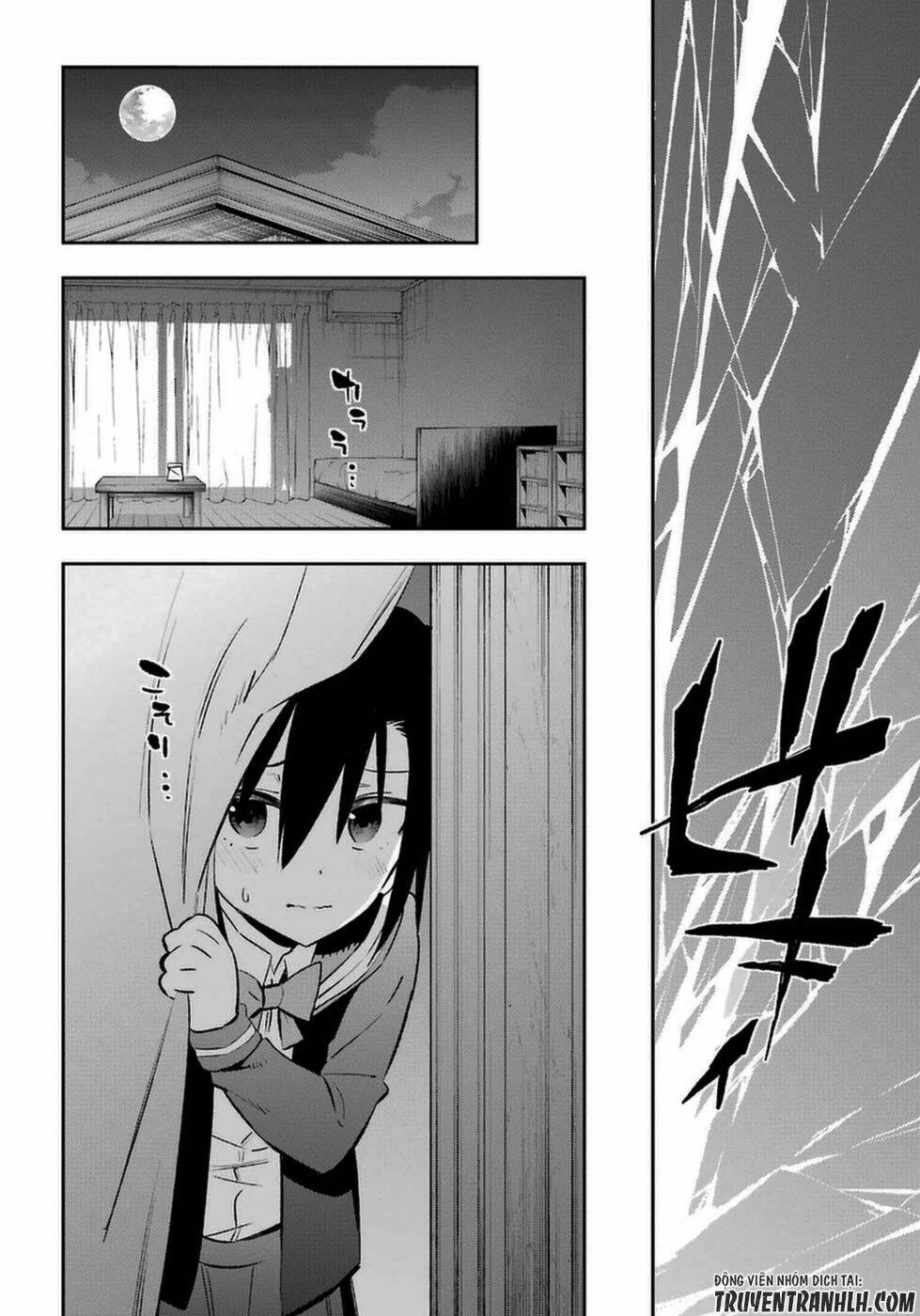 urami koi, koi, urami koi chapter 14 41