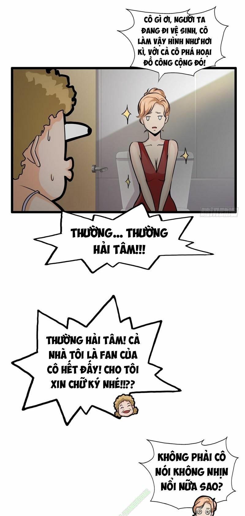 nhóm giao lưu của địa phủ chapter 44 23