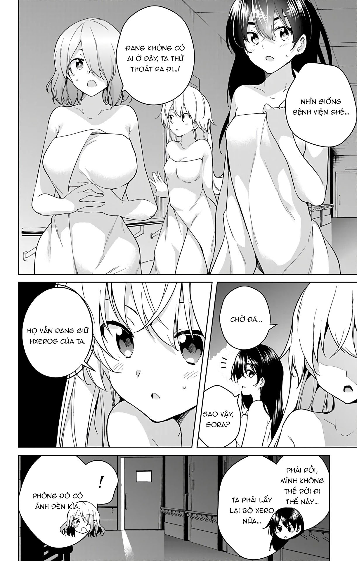 dokyuu hentai hxeros chapter 39 14