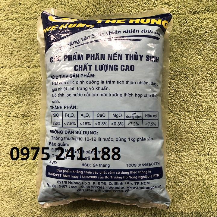 Phân nền thủy sinh chất lượng cao Diamax gói 2kg