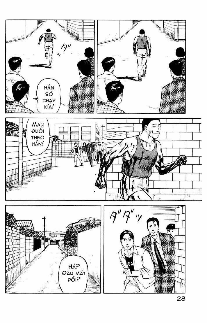 kiseijuu: sei no kakuritsu chapter 27 27