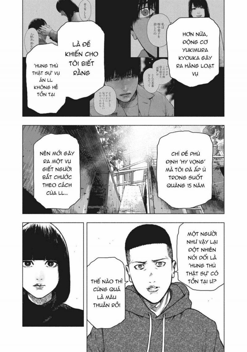 shin'ai naru boku e satsui wo komete chapter 59 3