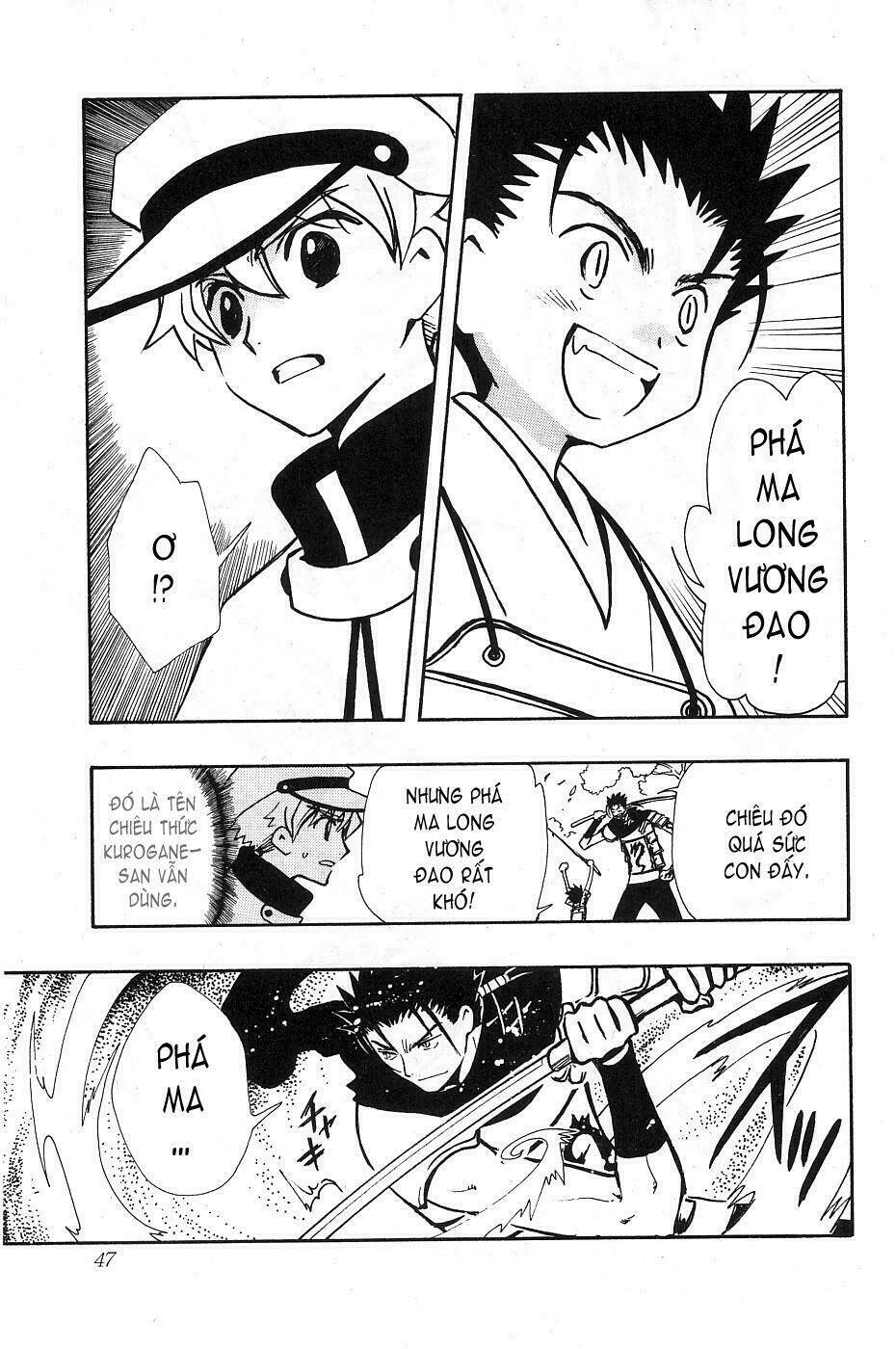 huyền thoại đôi cánh chapter 93 3