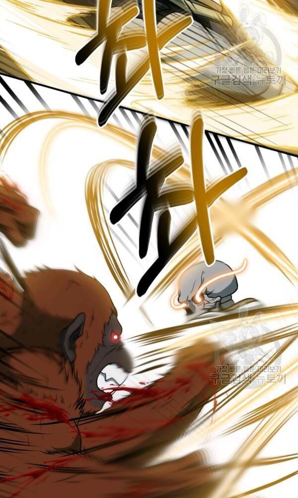 ngôi nhà kết nối với hầm ngục chapter 33 66