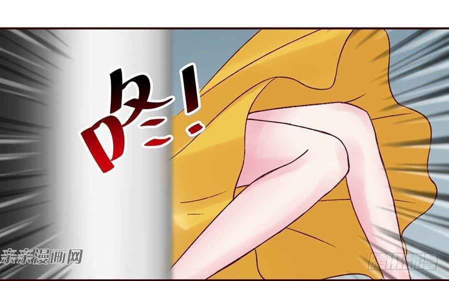 gửi người không quen chapter 32 6