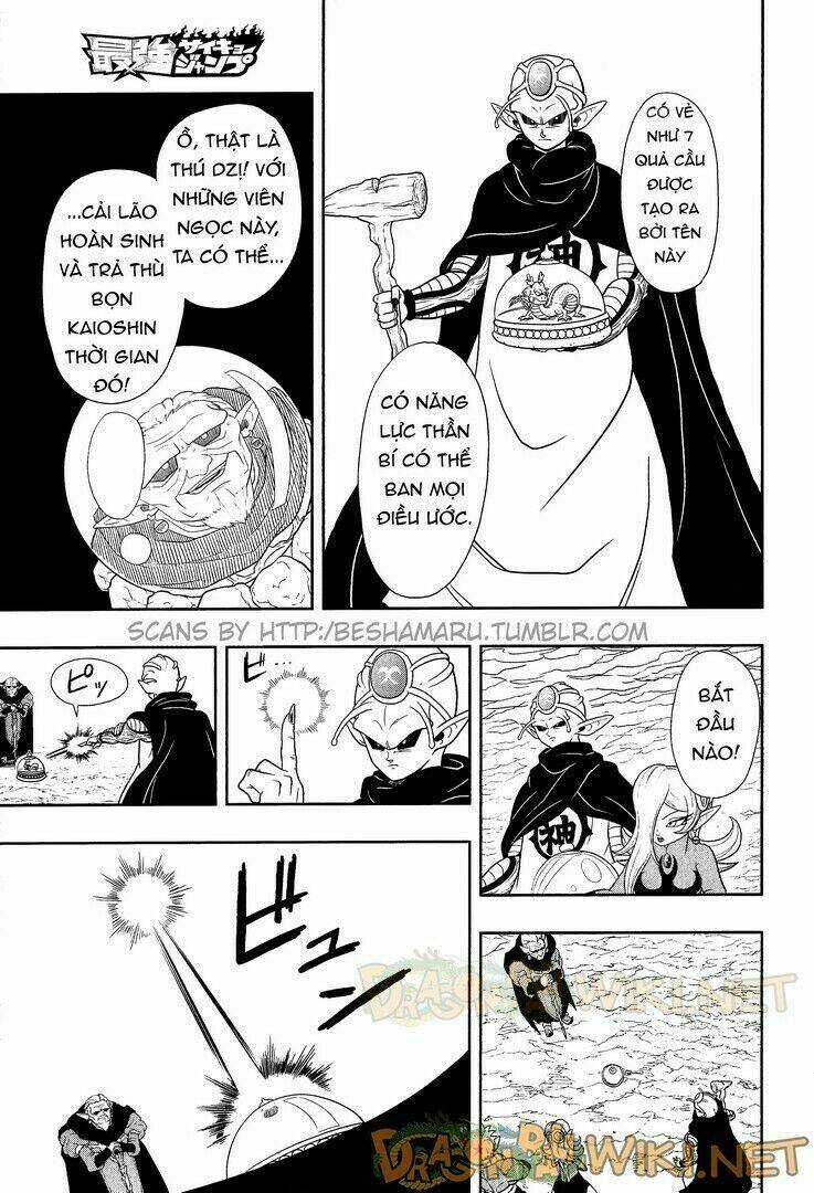 thế giới ngọc rồng: hành tinh ngục tù chapter 2 4