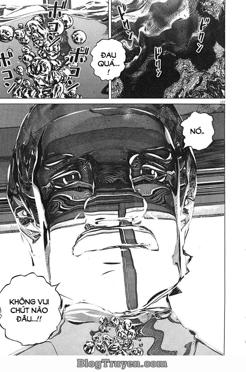 homunculus chapter 69 21