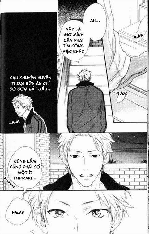 yukemuri journey chapter 1 12