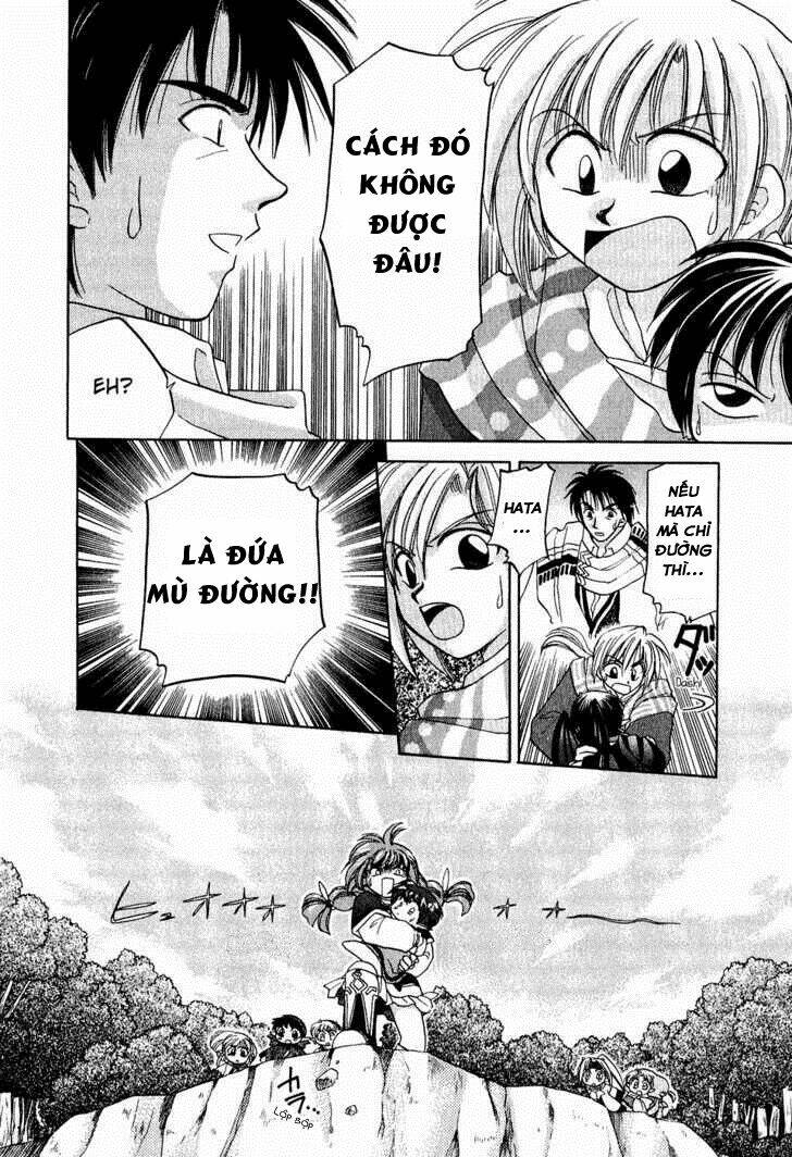 corseltel no ryuujitsushi chapter 3 18