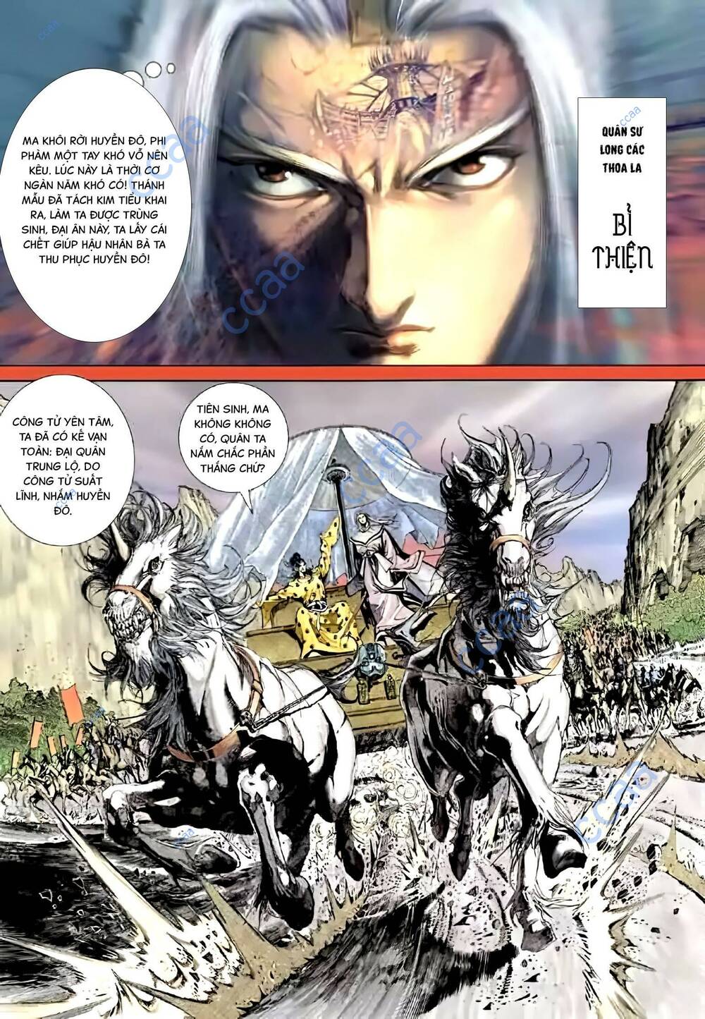 tân đại tích lịch chapter 10 5