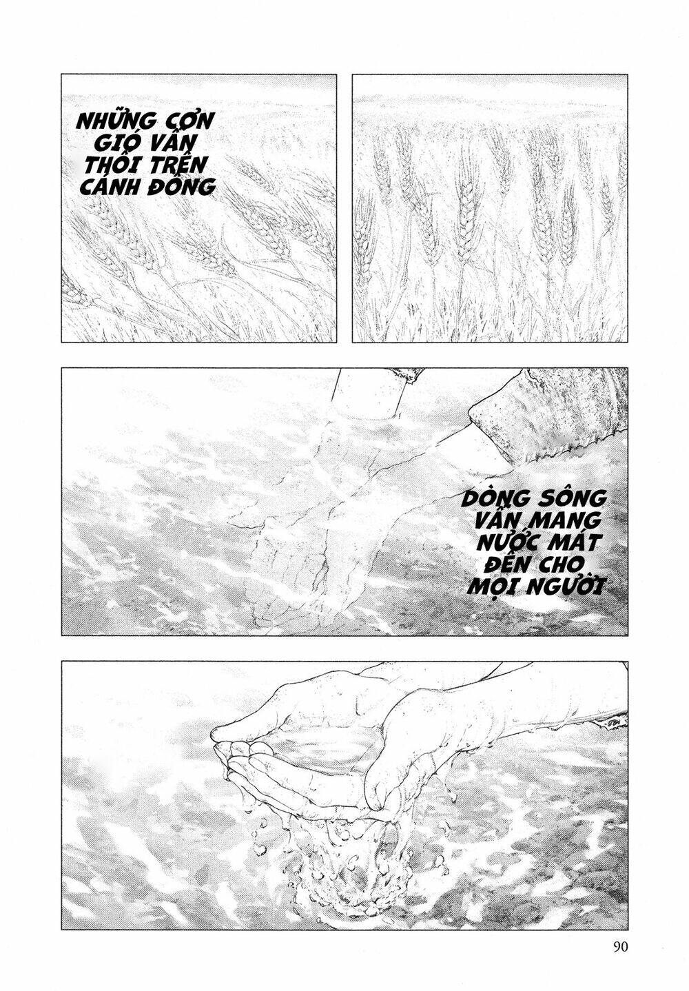 innocent rouge (innocent phần 2) chapter 75 2