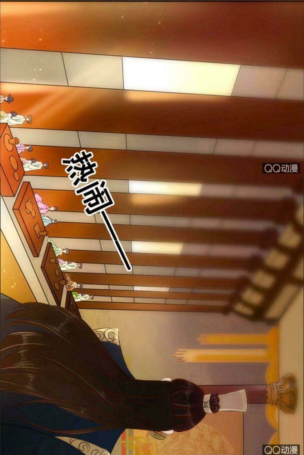 sủng phi của vương chapter 14 21