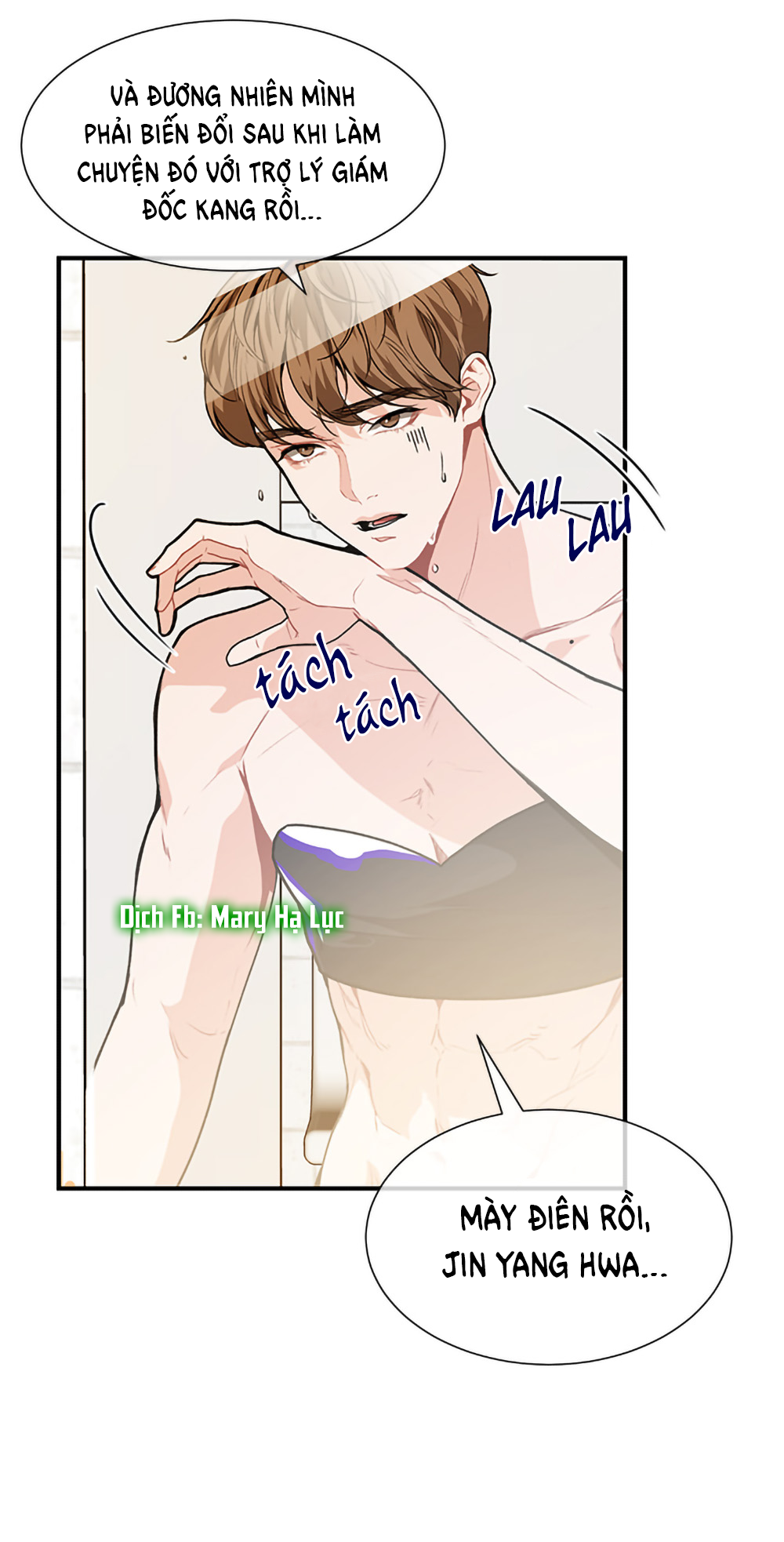 bạn thích về bên nào hơn chapter 2 3