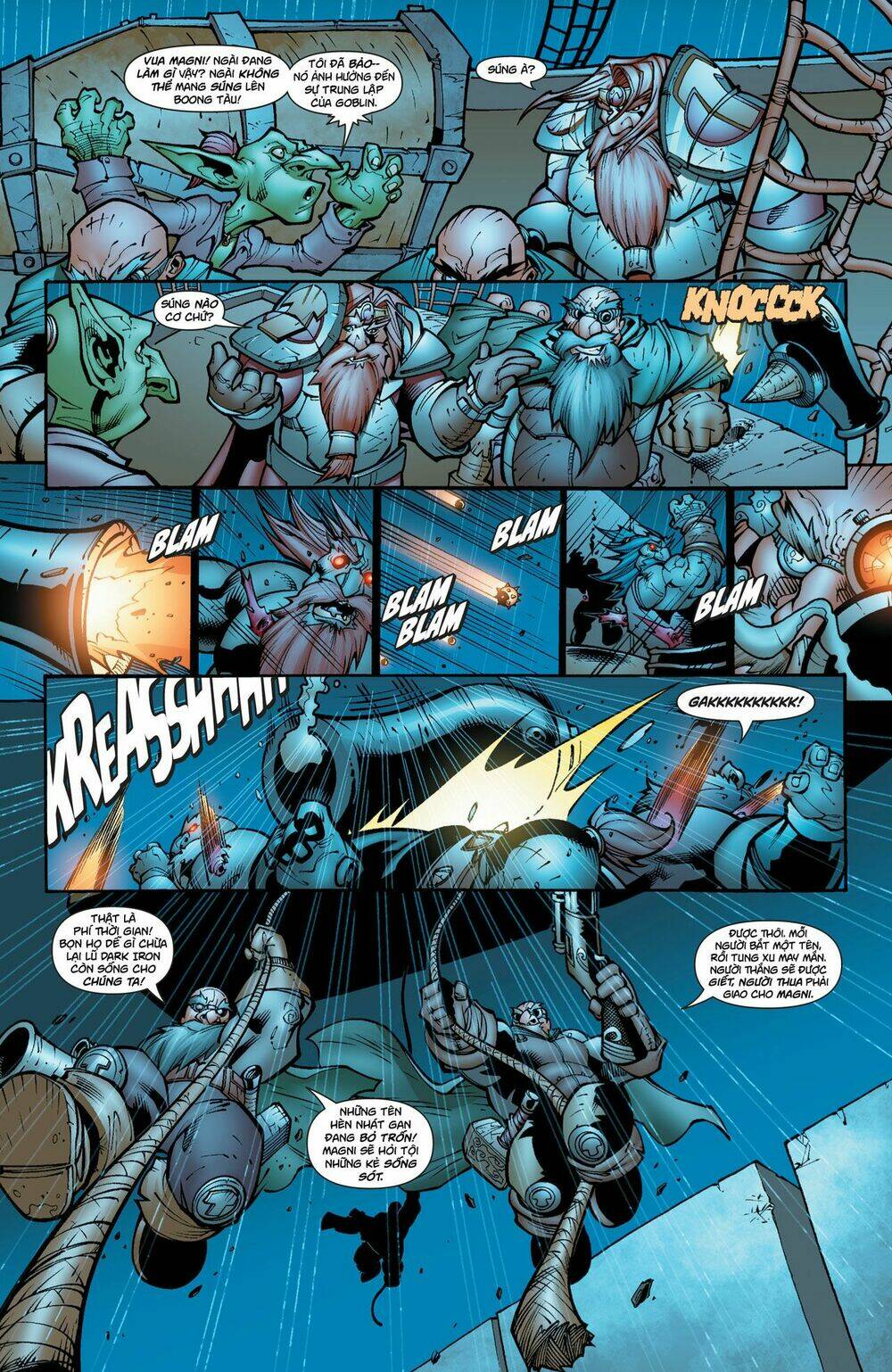 world of warcraft chapter 10 25