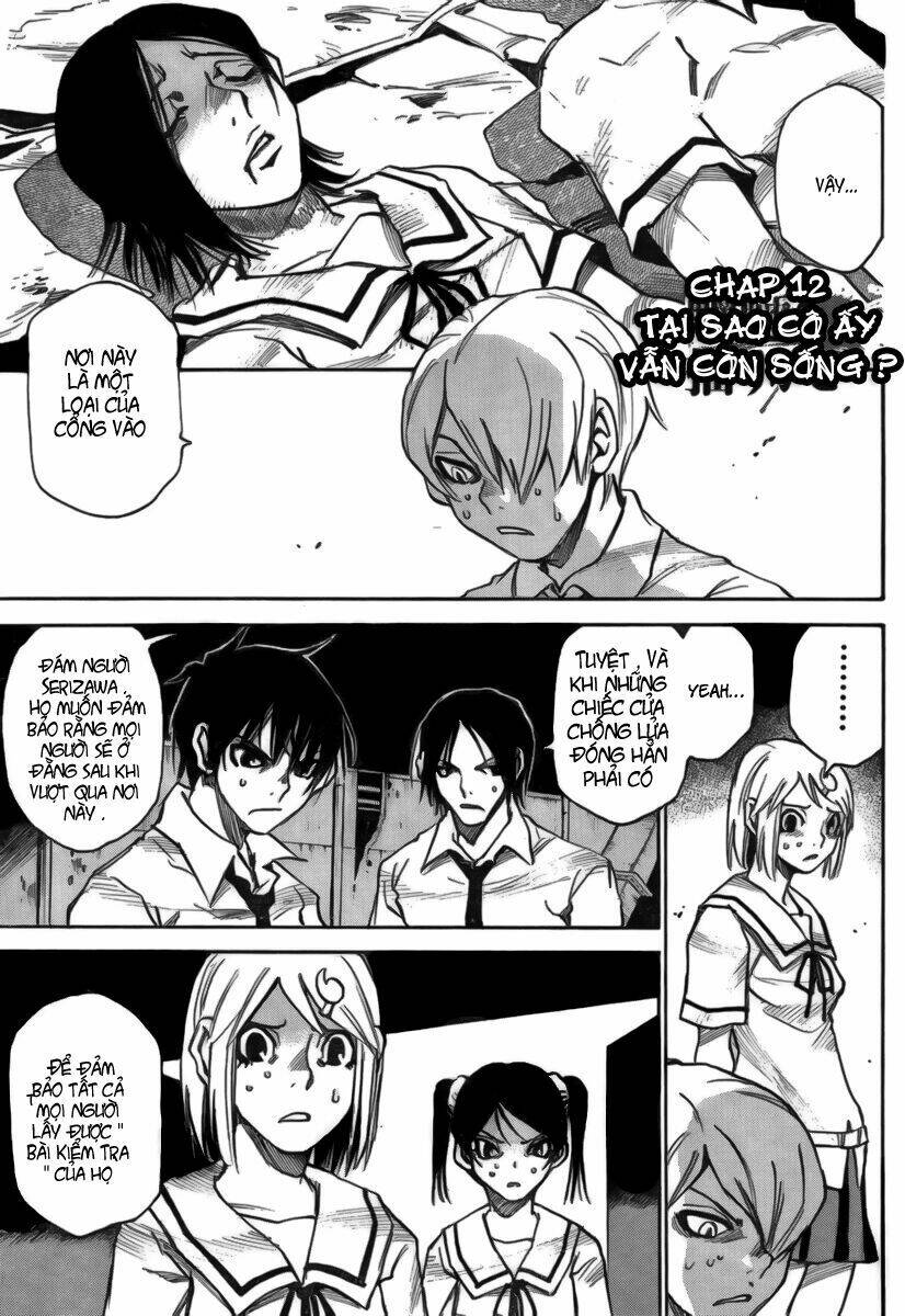 cradle of monsters chapter 12 3