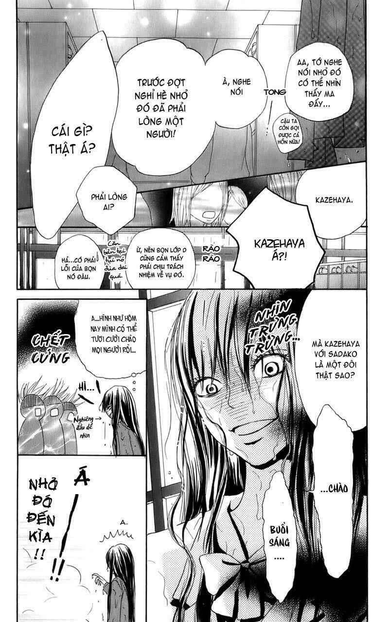 anh đã cho em biết bao thứ đầu tiên chapter 1 5