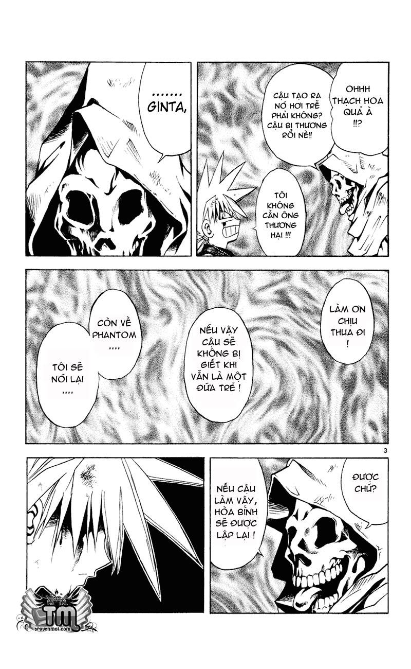 mar heaven chapter 105 4