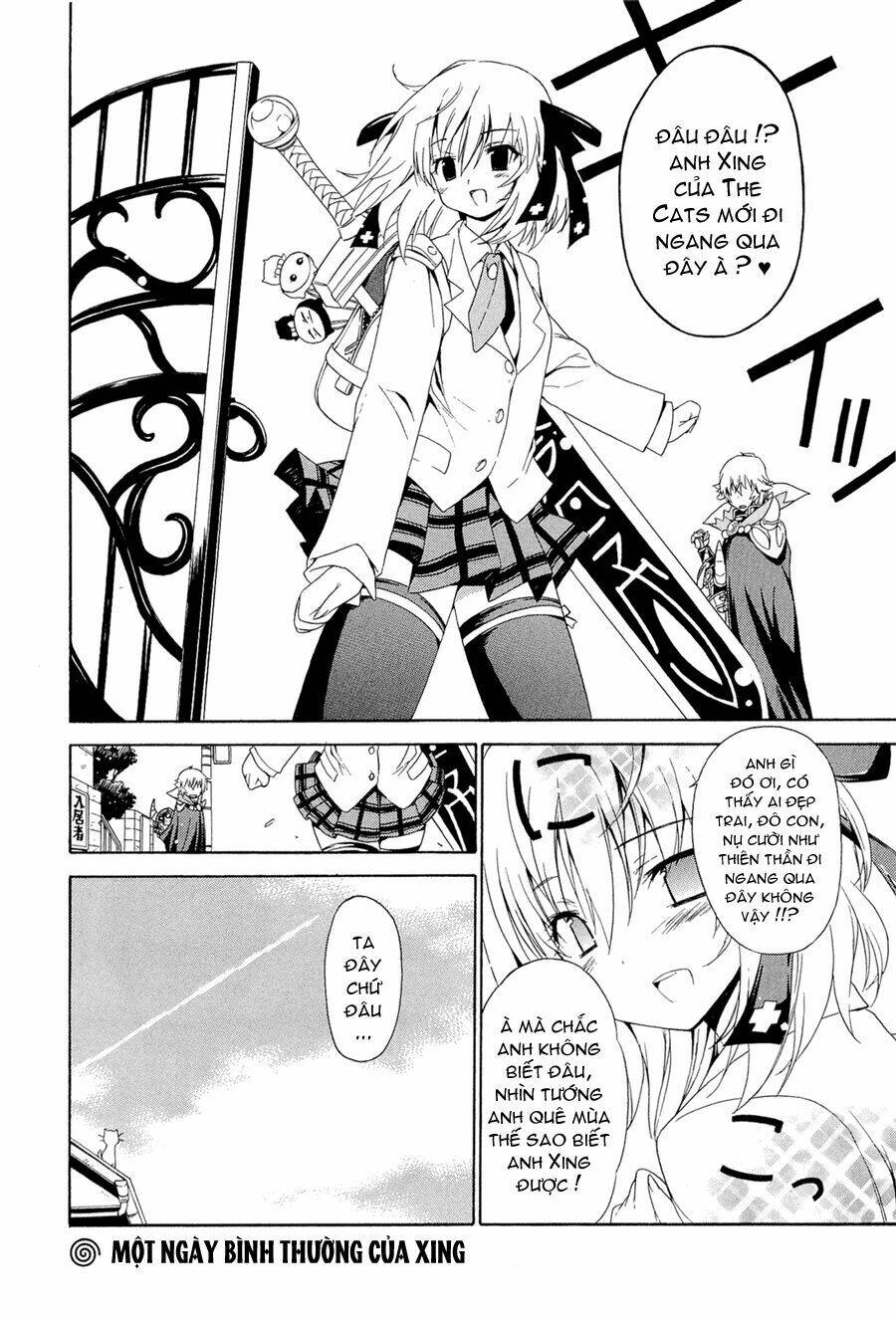 ashita no kyouko-san chapter 2 11