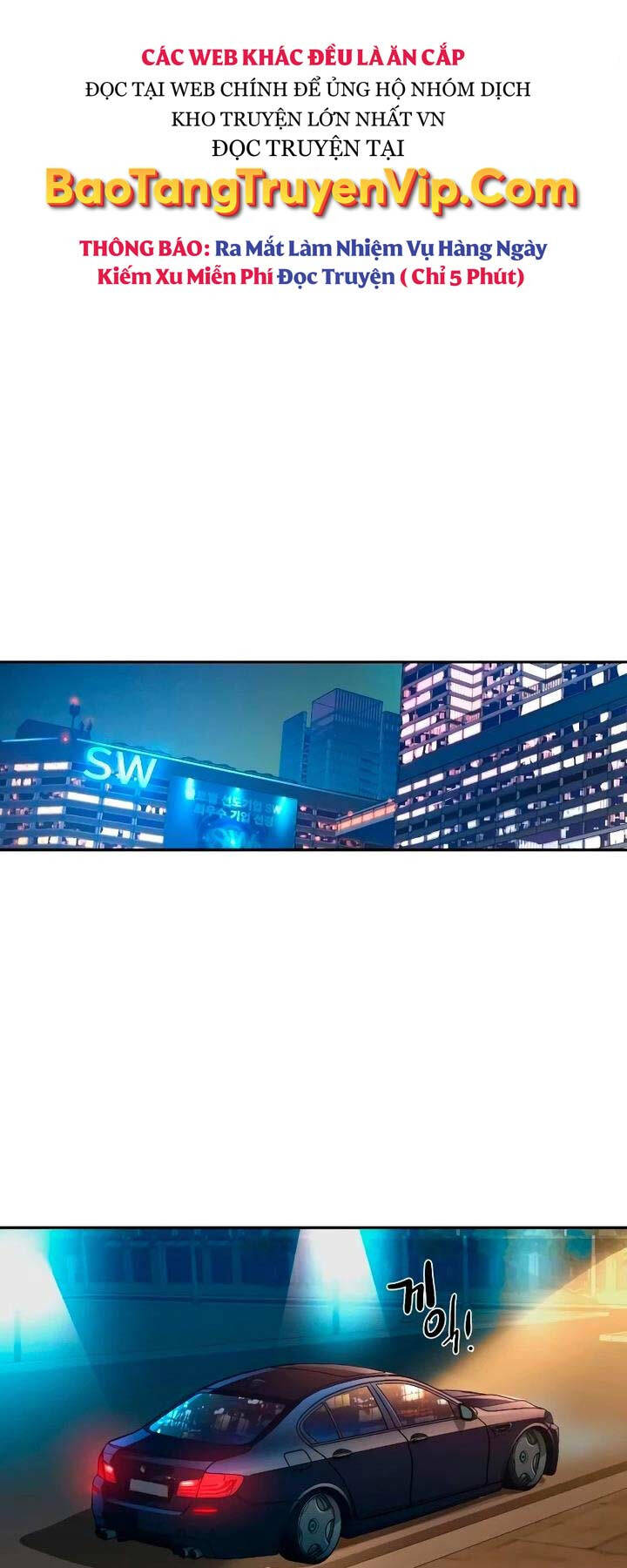 bạn học tôi là lính đánh thuê chapter 181 14