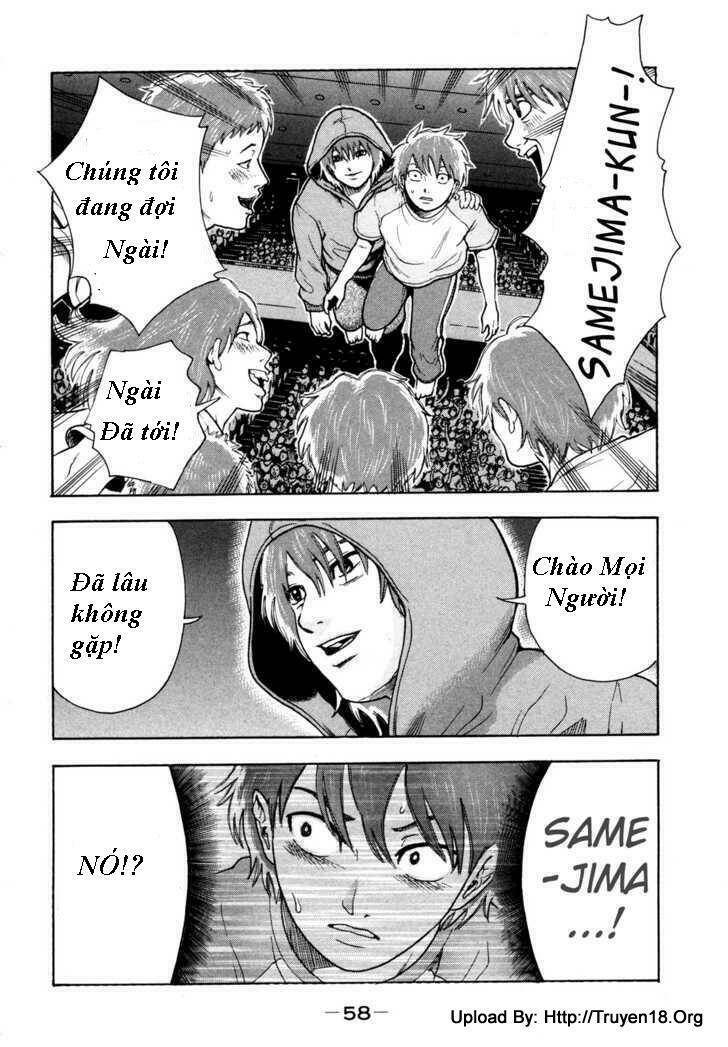 yuutai nova chapter 10 22