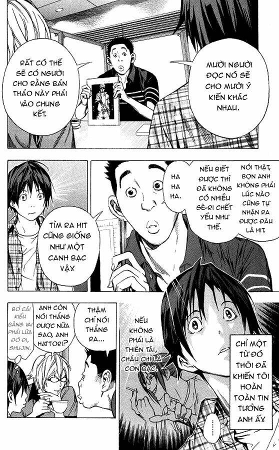 họa sĩ truyện tranh chapter 8 16