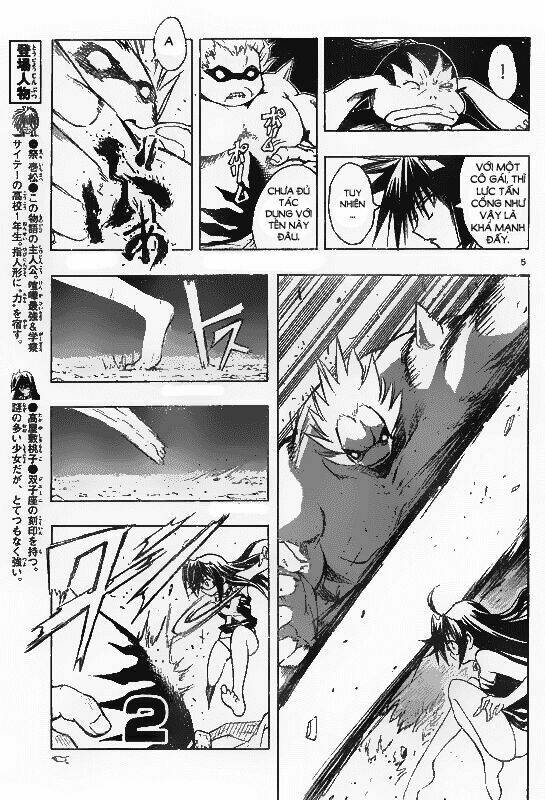 mixim12 chapter 64 6