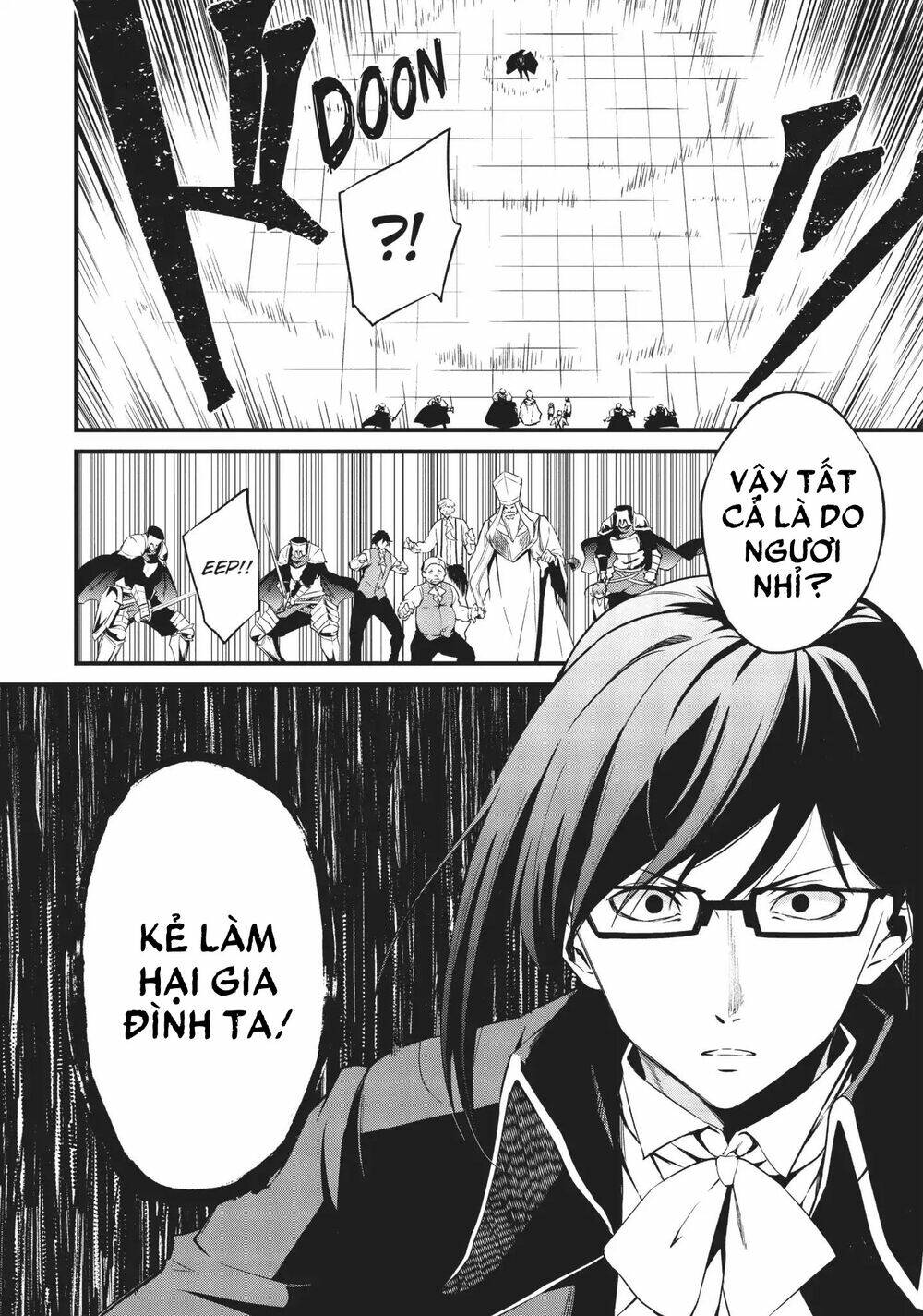 arifureta shokugyou de sekai saikyou zero chapter 7 6