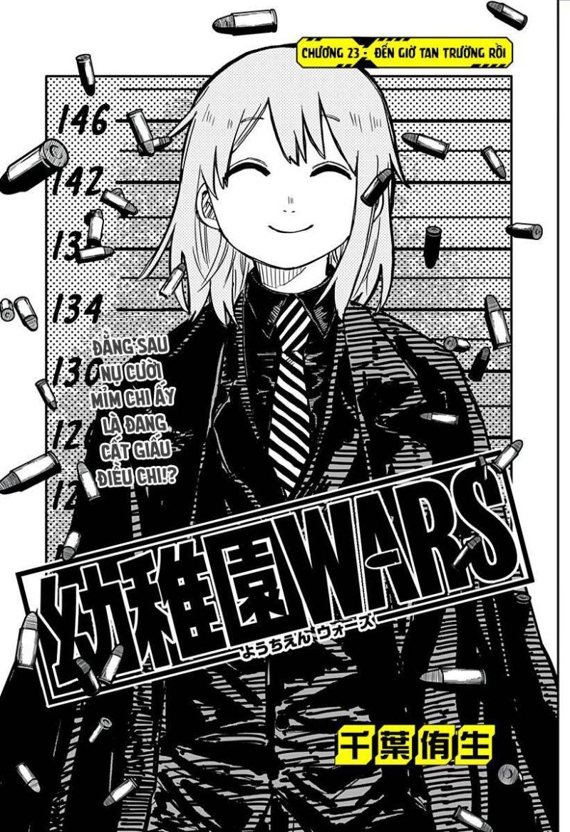 youchien wars chapter 23 4
