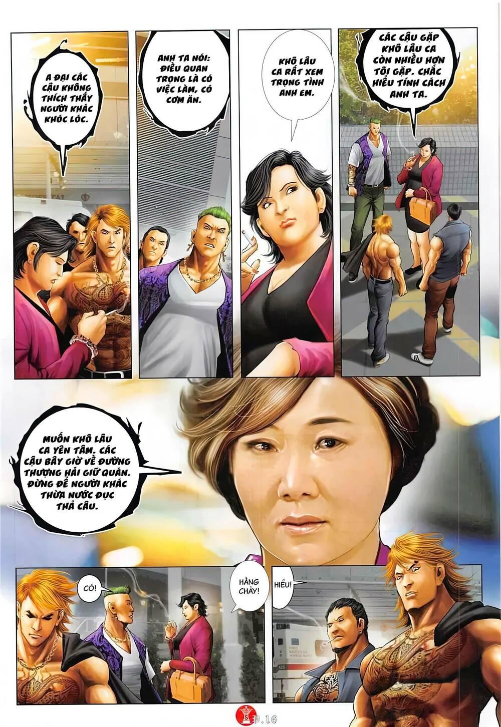 hỏa vũ diệu dương chapter 887 13