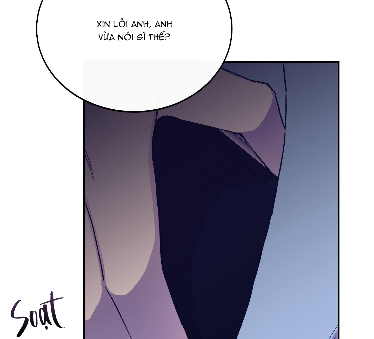 lãng mạn giả dối chapter 22 143