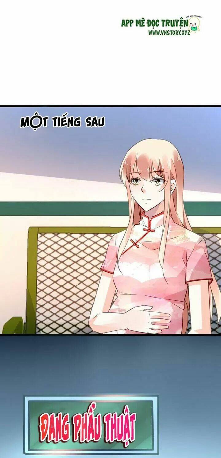 mưu ái thành nghiện chapter 109 6