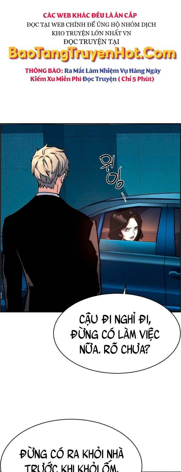 bạn học tôi là lính đánh thuê chapter 106 55