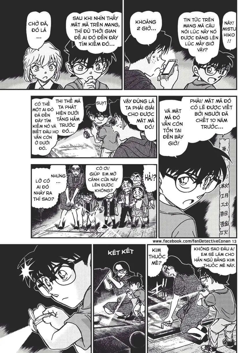 conan chapter 967 12