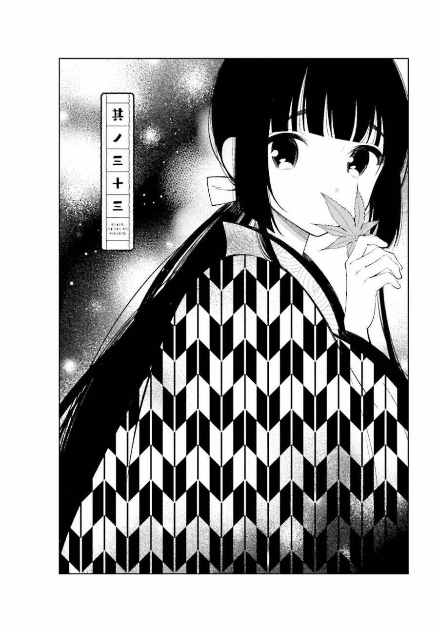 cuộc sống hằng ngày của cặp đôi mới cưới chapter 33 2