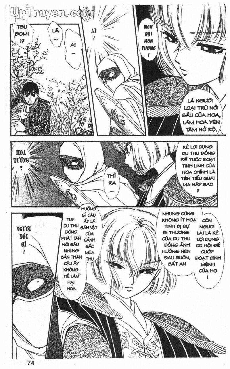 hoàng tử hoa - bud boy chapter 10 76