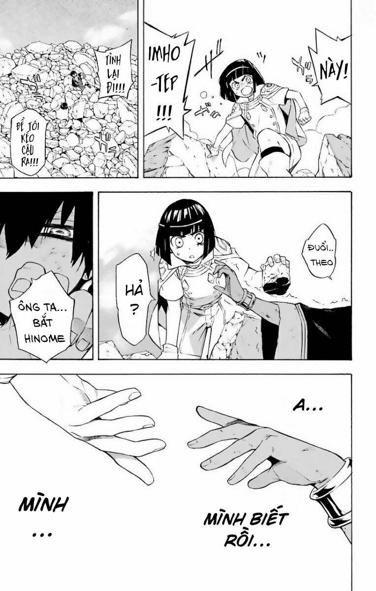 great priest imhotep chapter 23 39