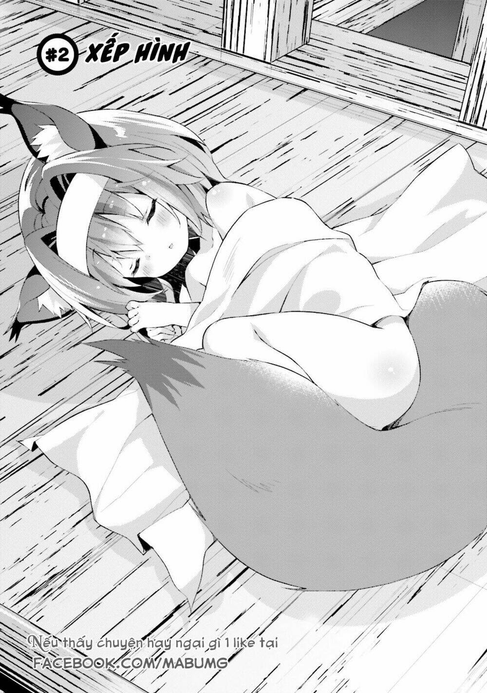 no game no life desu! chapter 2 3