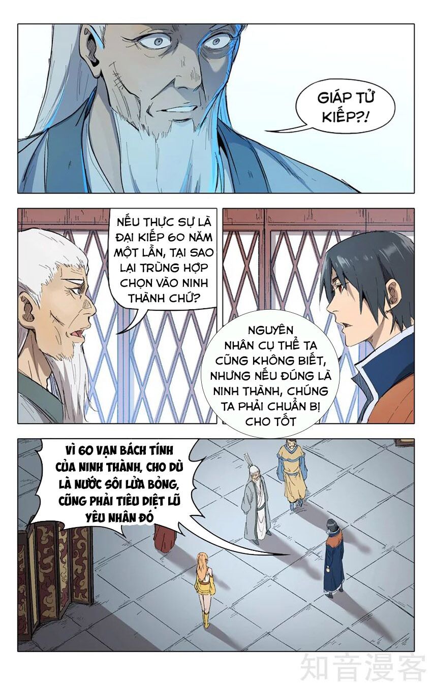 vạn giới tiên trung chapter 207 11