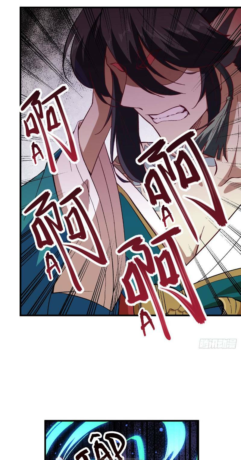 trường an tưởng tượng chapter 64 3