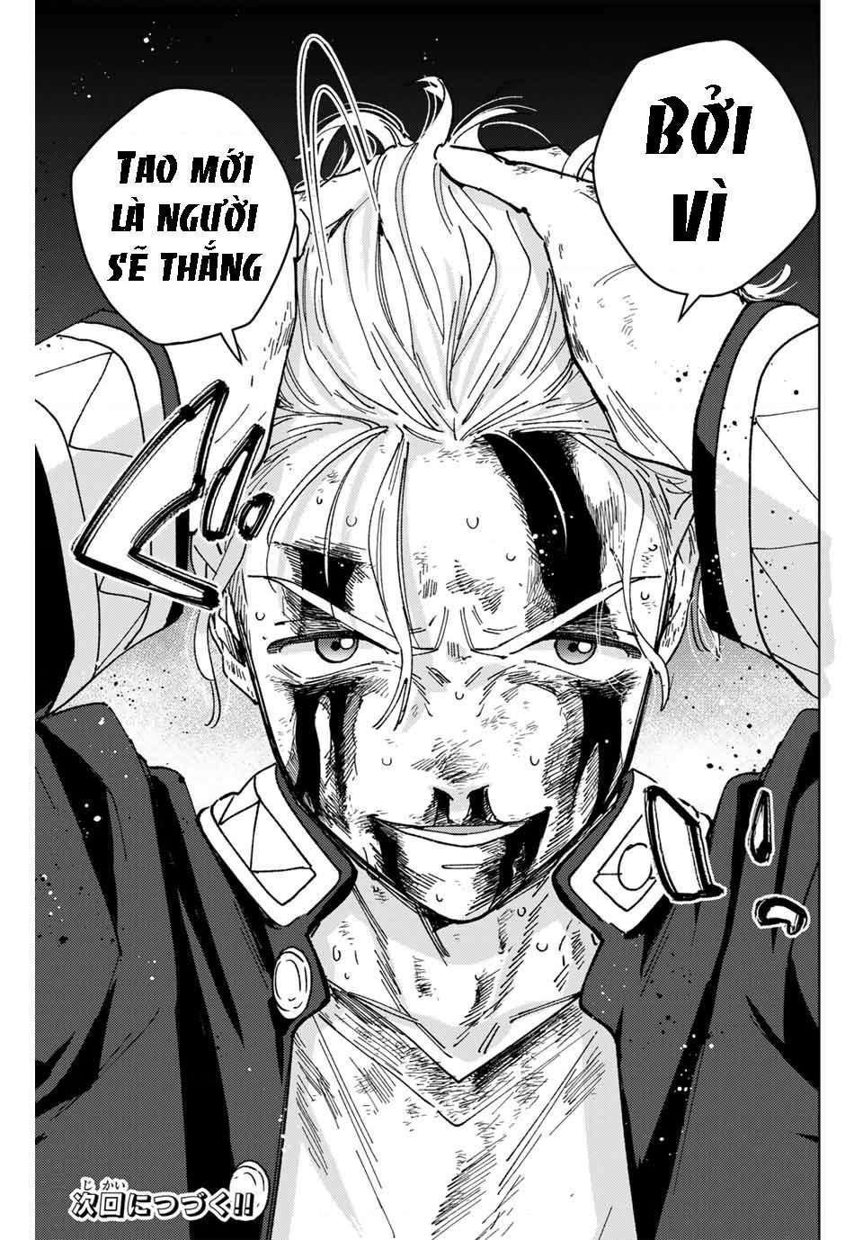 wind breaker chapter 155 21