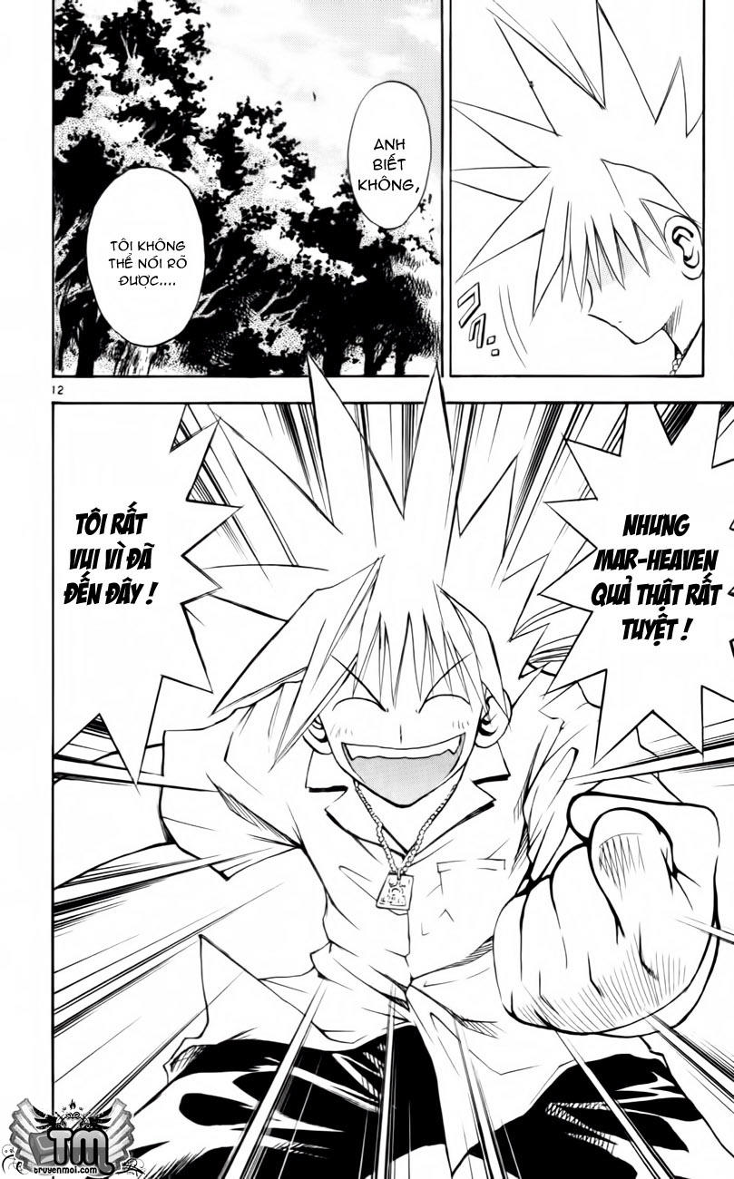 mar heaven chapter 161 12