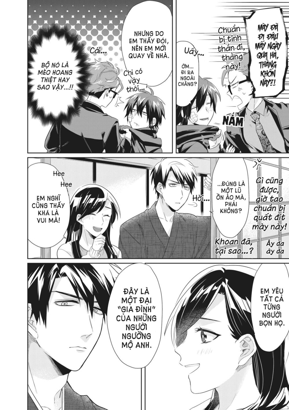 con gái ông trùm và người giám hộ chapter 23.5 10